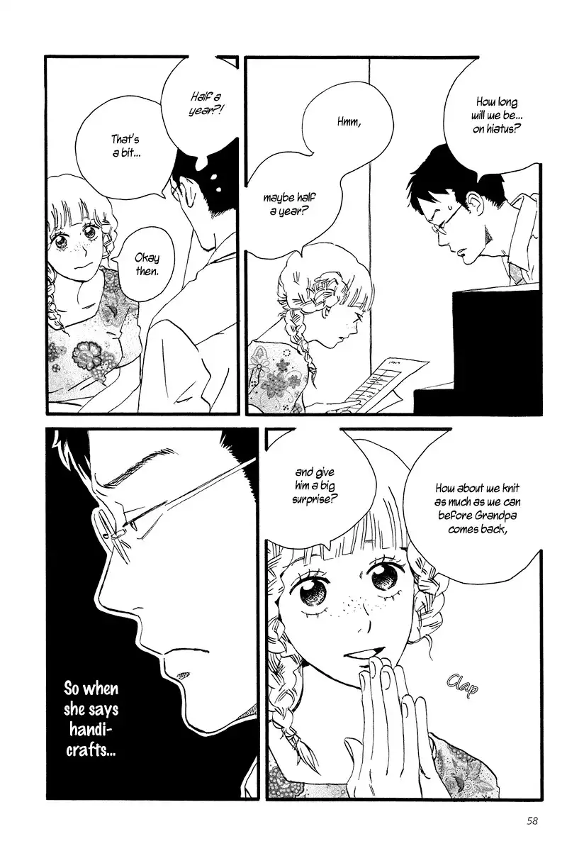 Sekine-kun no Koi Chapter 2 24